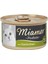 Mıamor Pastete Kedi Tavşanlı 85 G 2