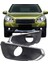 Suzuki Sx4 S-Cross 2013-2016 Için 1 Çift Ön Tampon Çerçevesi Sis Farları Trim Kapağı Izgara Sis Lambası Kapağı Krom Dekoratif (Yurt Dışından) 5