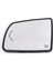 87906-0C030 Toyota Tundra Sequoia 2007-2020 Için Isıtmalı Dönüş Sinyalli Araç Dikiz Aynası Merceği 87906-0C032,L (Yurt Dışından) 1