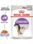 Sterilised Jelly Kısırlaştırılmış Kedi Konservesi Pouch 85 gr 4
