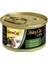 Shiny Cat Tavuk Etli Çimenli Jöleli Konserve 70 gr 2