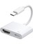 USB C - Hd Adaptörü Tip C Dijital Av Adaptörü 4K Senkronizasyon Ekran Bağlantısı Telefondan Hdtv Projektör Monitöre (Yurt Dışından) 1