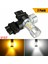 2x Yüksek Güçlü 3157 LED Gündüz Farı Beyaz/kehribar Dönüş Sinyali Park 20-SMD-5730 Ampuller Çift Renkli (Yurt Dışından) 2