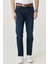 Bryson Skinny Fit Düşük Bel Denim Esnek Jean Kot Pantolon 4
