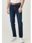 Bryson Skinny Fit Düşük Bel Denim Esnek Jean Kot Pantolon 10