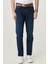 Bryson Skinny Fit Düşük Bel Denim Esnek Jean Kot Pantolon 11