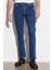 Texas Slim Fit Dar Kesim Normal Bel Esnek Jean Kot Pantolon 6