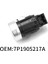 Vw Touareg 2011-2014 Için Araba Motoru Çalıştırma Durdurma Kontak Düğmesi Anahtarı 7P1905217A 7P1905217A (Yurt Dışından) 4