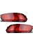 Lexus RX300 RX330 RX350 2003-2008 Için Araç Arka Tampon Sis Lambası Park Uyarı Işığı Reflektör Arka Lambaları (Yurt Dışından) 1