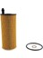 Bmw Için F10 F25 F30 F31 328D X3 Yağ Filtresi Kiti OX404DECO (Yurt Dışından) 1