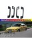 51218122441 51218122442 4 Adet Araba Ön ve Arka Kapı Kolu Kapağı Contalı-Bmw E36 E34 E32 Z3 3 5 7 Serisi (Yurt Dışından) 4