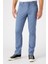 Texas Slim Fit Normal Bel Esnek Pantolon 7