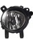 Çift Yedek Tampon Sis Lambası Bmw F30 F31 F34 2012-2015 63177248911 63177248912 Için Uygundur (Yurt Dışından) 4