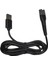 Wahl 8148/8591/8504/8509 Tıraş Makinesi Düzeltici Şarj Cihazı Elektrikli Düzeltici Aksesuarları Için USB Saç Kesme Makinesi Güç Kablosu 2m (Yurt Dışından) 1