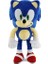 30CM Yeni Varış Sevimli Aksiyon Figürü Gölge Kirpi Peluş Oyuncak Pp Pamuk Sonic Peluş Oyuncaklar Noel Için Çocuk Hediye (Yurt Dışından) 1