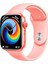 Kadınlara Özel Pembe Amoled Akıllı Saat, 49MM, Çok Renkli, Şık ve Fonksiyonel 3