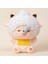 Peluş Bebek Sevimli Kucak Bebek (Yurt Dışından) 1