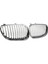 Bmw E60 E61 5 Serisi M5 2003-2009 Için Ön Tampon Krom Sport Geniş Böbrek Izgarası 51137065701 (Yurt Dışından) 1