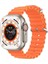 49MM Akıllı Saat, Ios ve Android Uyumlu, 2,05 Inç Tam Ekran, Bt Arama ve Cevaplama 1