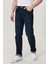 Texas Slim Fit Dar Kesim Normal Bel Esnek Jean Kot Pantolon 3