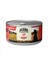Premium Pate (Ezme) Sığır Etli Kedi Konservesi 85 Gr 2