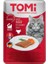 Kedi Dana Eti Ve Havuç Tahılsız Pouch Mama 100gr 2