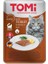 Kedi Hindi & Ispanak Tahılsız Pouch Mama 100gr 2