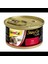 Shinycat Konserve Kedi Maması - Tavuklu 70gr 2