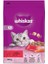Whıskas Sığırlı Kuru Mama 300GR 2