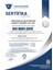 Deiyonize Demineralize Saf Su 20 Lt - 0 Ppm - Bidon 4