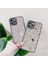 iPhone 12 Promax Kılıfı, 6,7 Inç, Planet Sky Yıldız Desenli Koruyucu Telefon Kılıfı Yarı Saydam Buzlu Sert Pc Arka Kılıf iPhone 12 Promax Için Silikon Tampon Kapağı, Beyaz Gökyüzü I (Yurt Dışından) 4