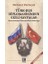 Türk-Rus Diplomasisinden Gizli Sayfalar 1