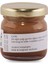 Yer-Koop Sığla (Günlük) Yağı 40ML 2