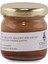 Yer-Koop Sığla (Günlük) Yağı 40ML 4