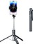 Elde Taşınabilen Selfie Çubuğu Zemin Tripod Çok Işlevli Cep Telefonu Bluetooth Canlı Yayın Braketi Dolgu Işığı Mini Taşınabilir Fotoğraf Çubuğu (Yurt Dışından) 3