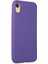iPhone Xr Kılıf First Silikon - Mor 2