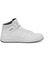 Kort Pu Hı Beyaz-Gri Erkek Spor Ayakkabı 9