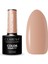Kalıcı Oje Perfect Nude Koyu Bej 07 5g 1