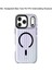 iPhone 17 Pro Max Için Rainbow Magsafe Telefon Kılıfı (Yurt Dışından) 3