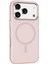iPhone 17 Pro Için Sıvı Silikon Magsafe Telefon Kılıfı (Yurt Dışından) 1