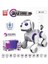 Bfs G14 Kumanlı Şarjlı Smart Interaktif Akıllı Robot Köpek -Vardem Oyuncak 5