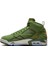 Jordan Mvp Erkek Basketbol Ayakkabısı DZ4475-300 2