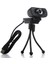 WCAM11 1080P USB Web Kamera Mini Tripod DK-AC-WCAM11 1
