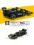 LEGO Teknik Red Bull Racing F1® Yarış Arabası F1 LEGO Araba Yapı Blok Oyuncak Araba - 237 Parça 4