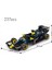 LEGO Teknik Red Bull Racing F1® Yarış Arabası F1 LEGO Araba Yapı Blok Oyuncak Araba - 237 Parça 5