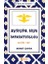 Avrupa Hun Imparatorluğu - Türk Devletleri 3 - M.s 375-469 1