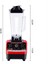 Güçlü 9500W Profesyonel Blender, Meyve-Sebze Karıştırıcı, Çeşitli Renk Seçenekleri 6