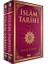 Islam Tarihi (2 Cilt) 1