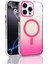 iPhone 16 Pro Max Kılıf Toros Renk Geçişli Wireless Şarj Özellikli Silikon 3