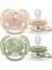 Philips Avent Ultra Soft Yumuşak 2li Emzik 0-6 Ay - SCF091/07 3